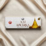 Sai Dwaraka Agarbatti