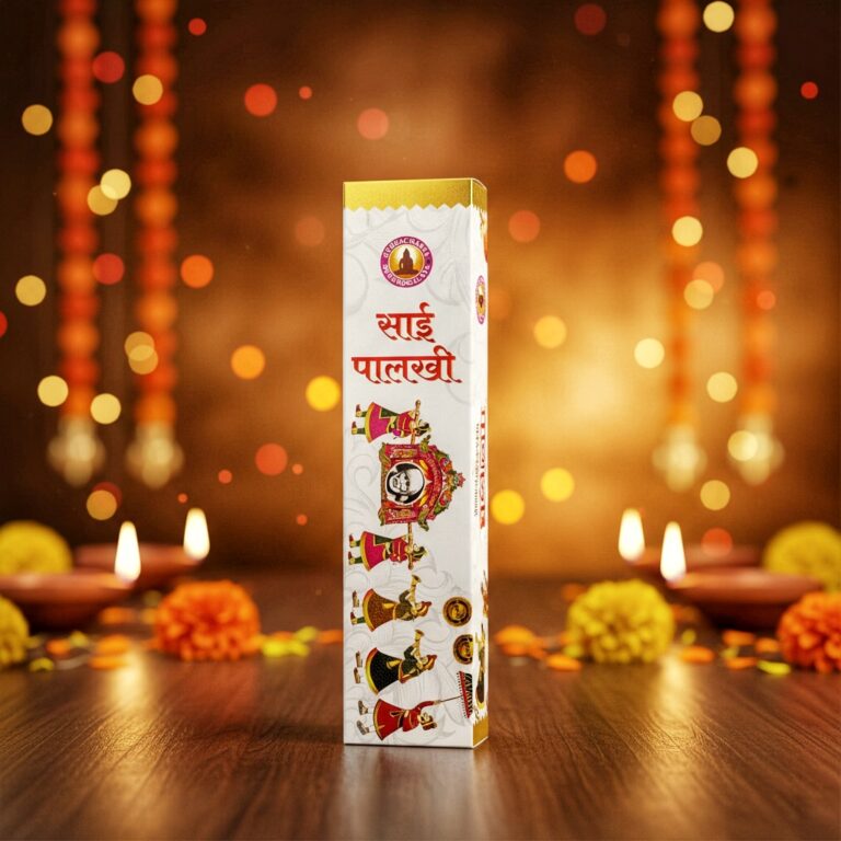 Sai Palakhi Agarbatti