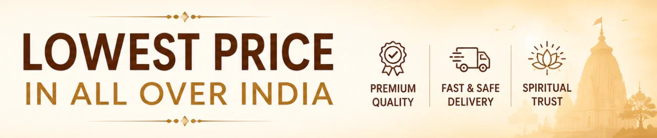 Lowest price devsamagri