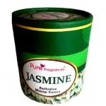 Jasmine Dhoop Cone Canister - Image 10