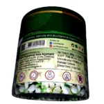Jasmine Dhoop Cone Canister - Image 9