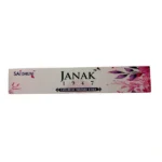 Janak 1947 Exclusive Agarbatti - Image 4