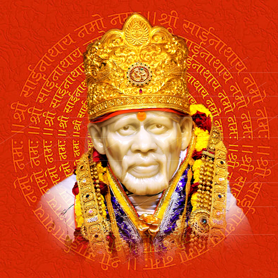 Shirdi Saibaba