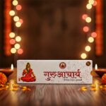 Guru Acharya Premium Agarbatti – Pure Organic Incense Sticks from Shirdi - Image 6