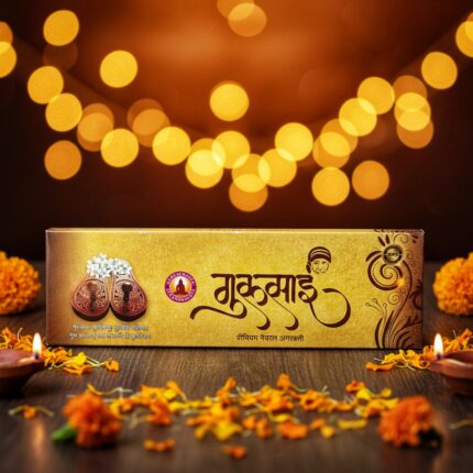 Natural Organic Guru Sai Agarbatti