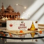 Sai Dwaraka Premium Agarbatti – Organic Incense Sticks from Shirdi - Image 6