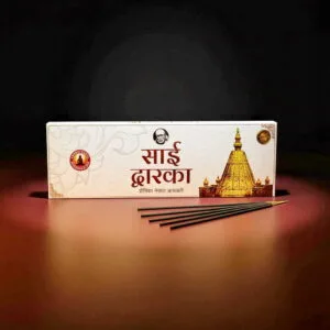 Devsamagri Instagram Image