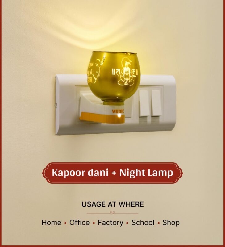 Hanuman Ji electric kapoor dani with night lamp for Hanuman aarti and pooja