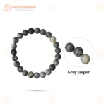 Grey Jasper Bracelet