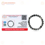 Natural Grey Jasper Bracelet (2.5 Inch) – Crystal Stone Bracelet for Grounding, Stability & Inner Balance - Image 6