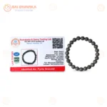 Natural Pyrite Bracelet (2.5 Inch) – Crystal Stone Bracelet for Confidence, Prosperity & Positive Energy - Image 6