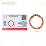 Natural Red Aventurine Bracelet (2.5 Inch) – Crystal Stone Bracelet for Confidence, Motivation & Positive Energy - Image 5