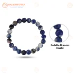 Sodalite Bracelet