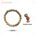 Unakite Bracelet