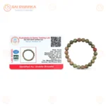 Natural Unakite Bracelet (2.5 Inch) – Crystal Stone Bracelet for Emotional Balance, Inner Peace & Self-Growth - Image 6