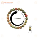 Natural Unakite Bracelet (2.5 Inch) – Crystal Stone Bracelet for Emotional Balance, Inner Peace & Self-Growth - Image 4
