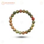 Natural Unakite Bracelet (2.5 Inch) – Crystal Stone Bracelet for Emotional Balance, Inner Peace & Self-Growth - Image 3