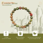 Natural Unakite Bracelet (2.5 Inch) – Crystal Stone Bracelet for Emotional Balance, Inner Peace & Self-Growth - Image 2