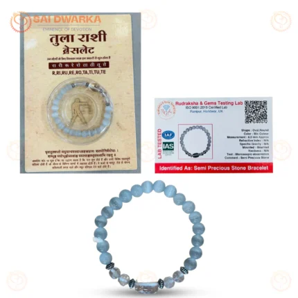 Libra Zodiac Bracelet