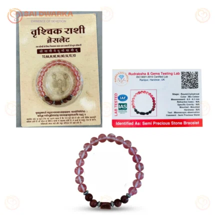 Scorpio Zodiac Bracelet