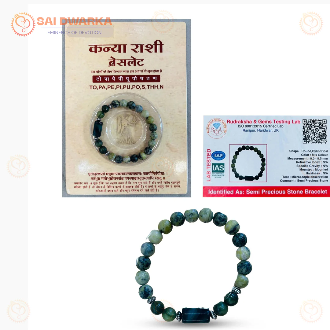 Virgo_KanyaRashi_ZodiacHealingBracelet_Unakite_RoseQuartz_SmokyQuartz_Energized_Adjustable_4 Virgo Zodiac Bracelet